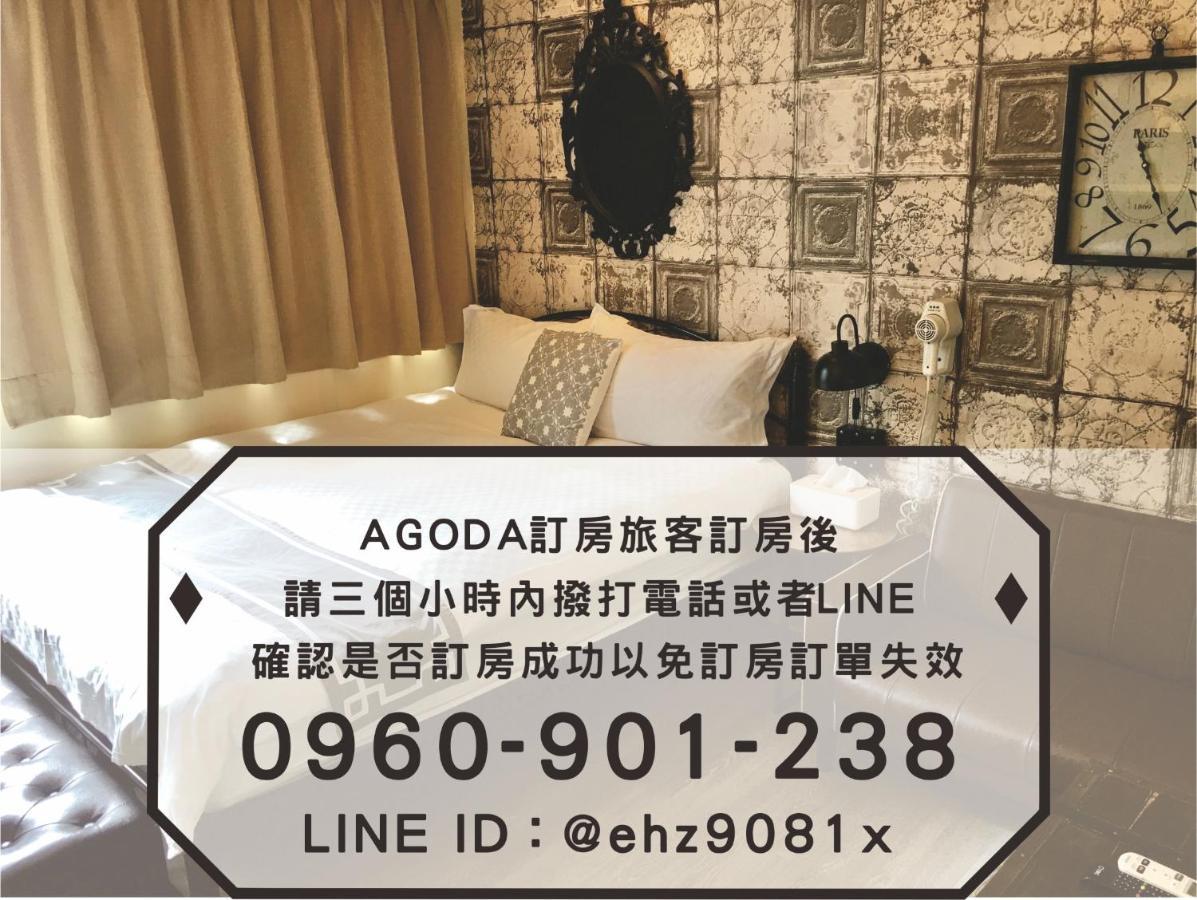 Apartament 台中 i Zhong 街 g re Xiong Zewnętrze zdjęcie