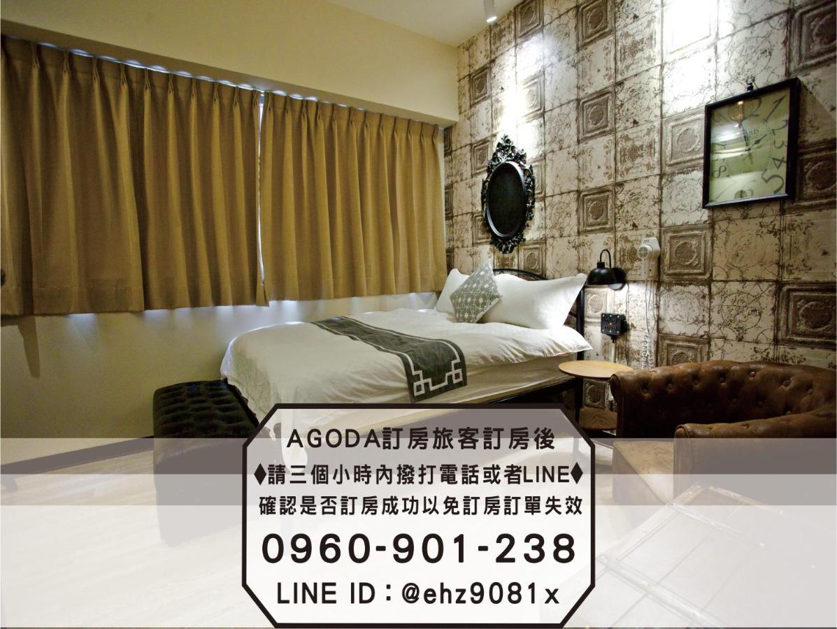 Apartament 台中一中街格雷熊 Zewnętrze zdjęcie